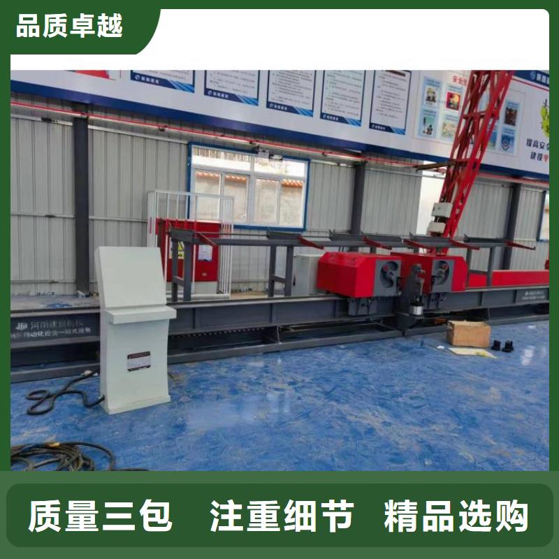 钢筋弯曲中心在线报价