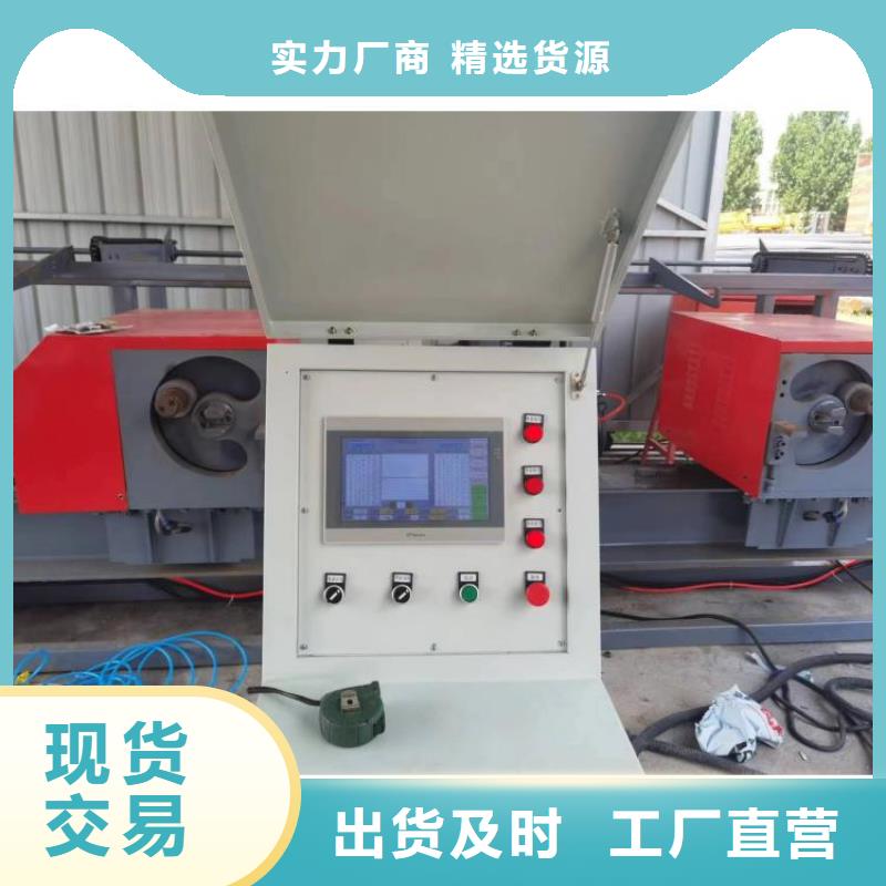 32型数控钢筋弯曲中心按需定制