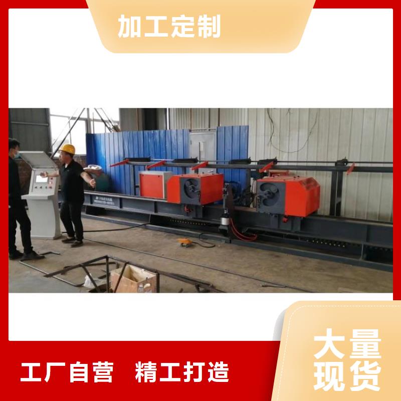 乐东县二机头钢筋弯曲中心先进系统