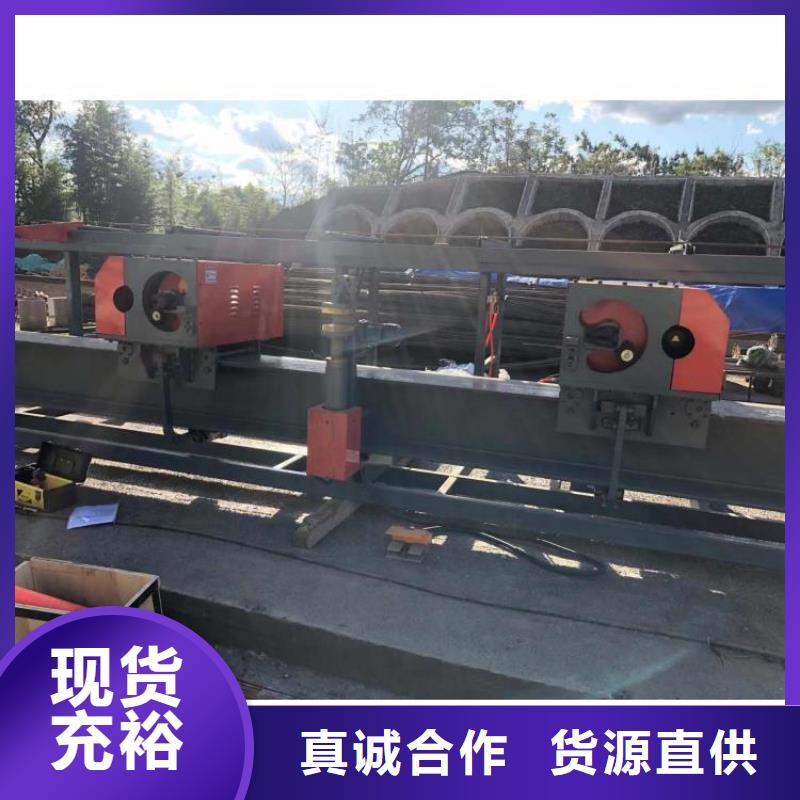 立式钢筋弯曲中心细节讲解