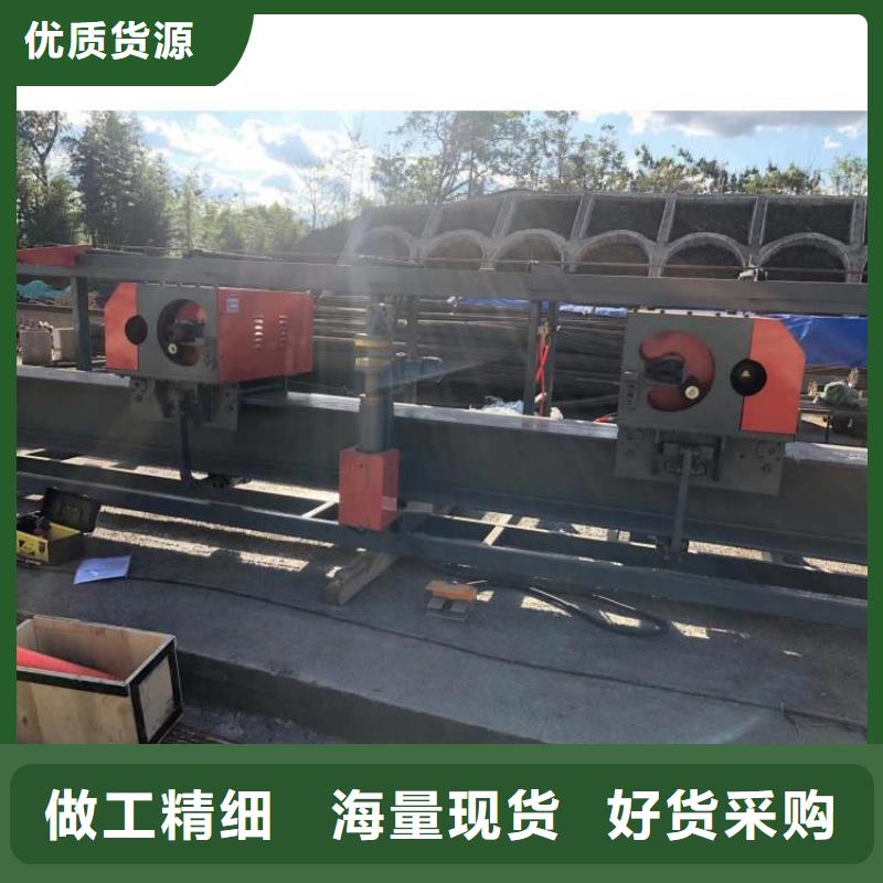 双机头钢筋弯曲中心质量可靠