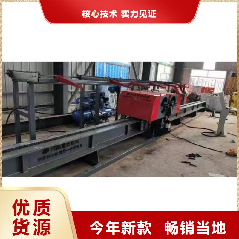 全自动数控钢筋弯曲中心详细介绍