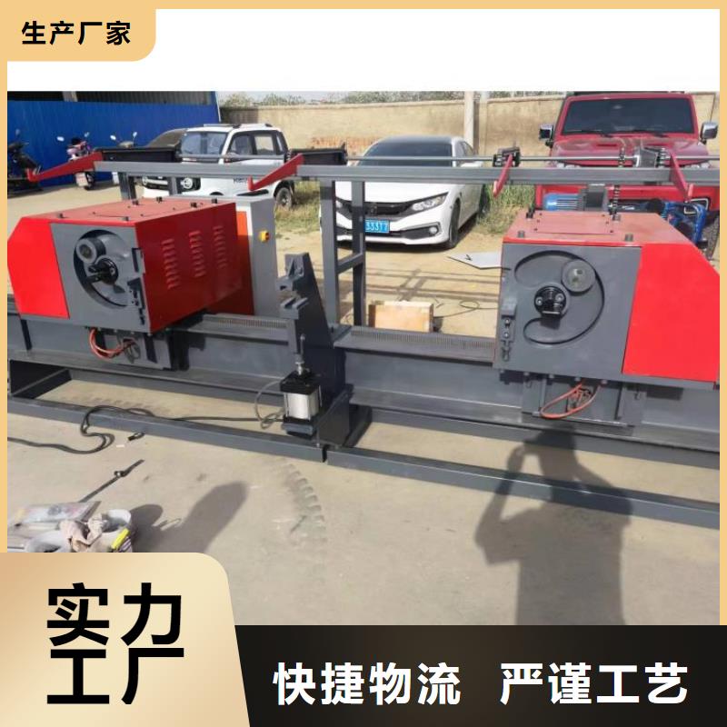 双机头钢筋弯曲中心价格