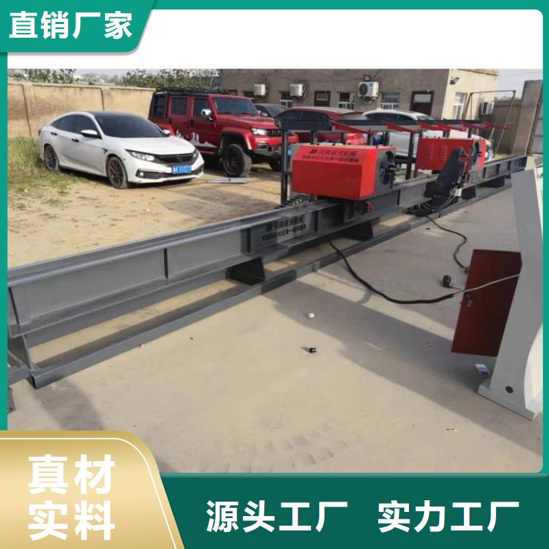 双机头钢筋弯曲中心价格