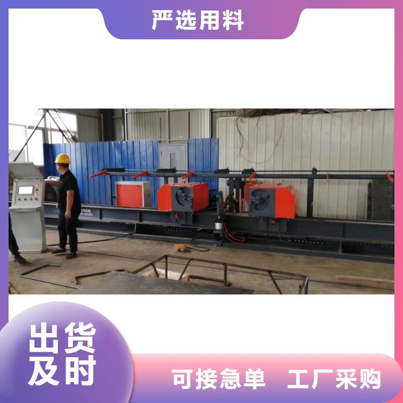 32型数控钢筋弯曲中心按需定制