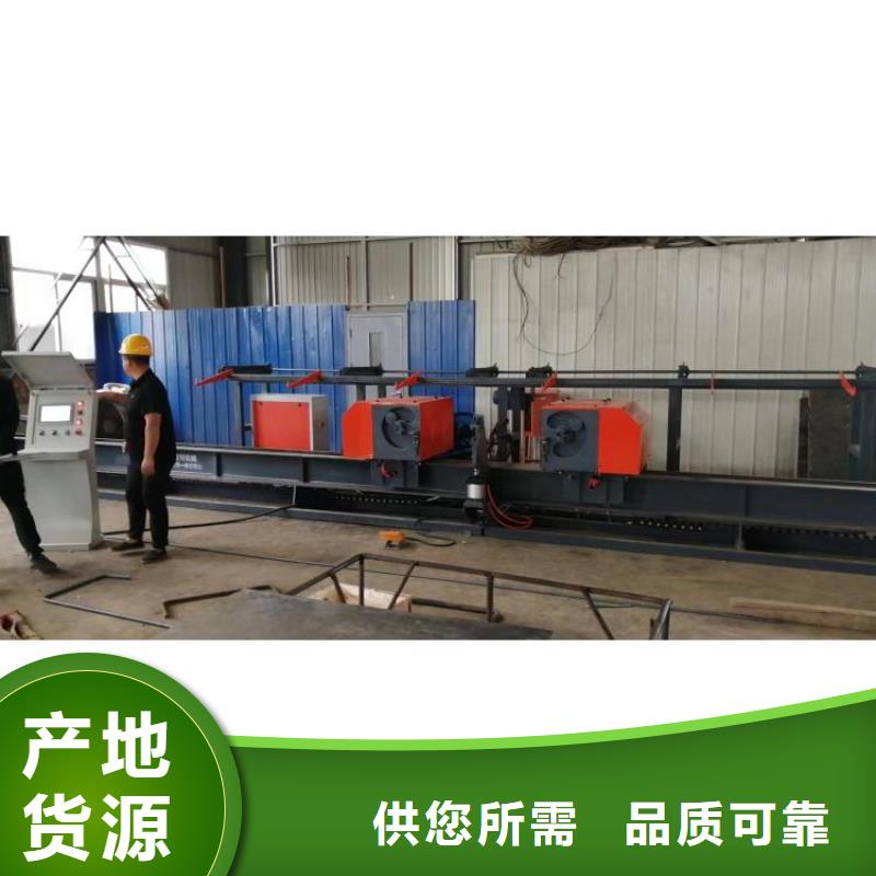 双机头钢筋弯曲中心价格