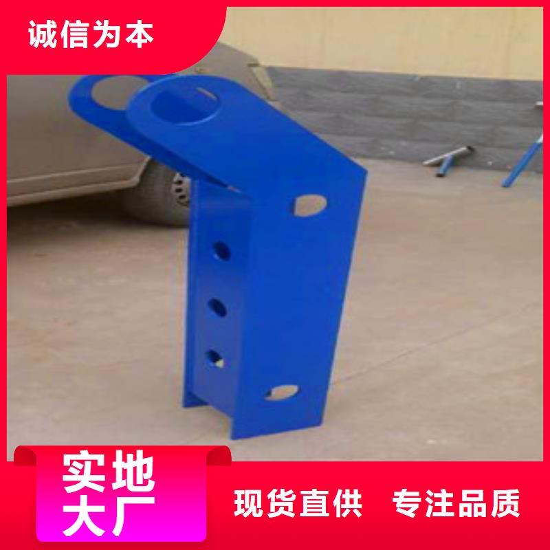 不锈钢复合管护栏工艺精细质保长久
