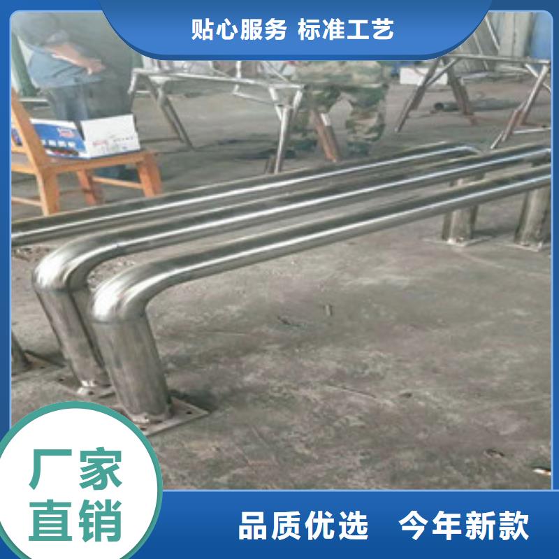 不锈钢复合管护栏城市景观防护栏实体厂家大量现货