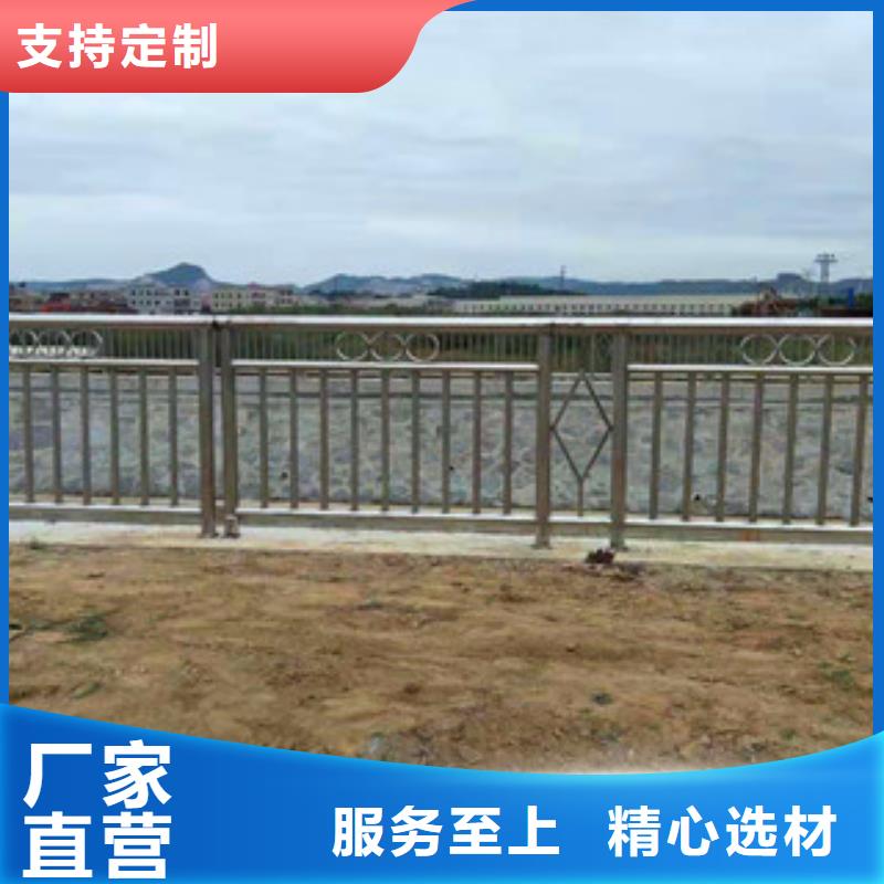 道路隔离护栏供货稳定