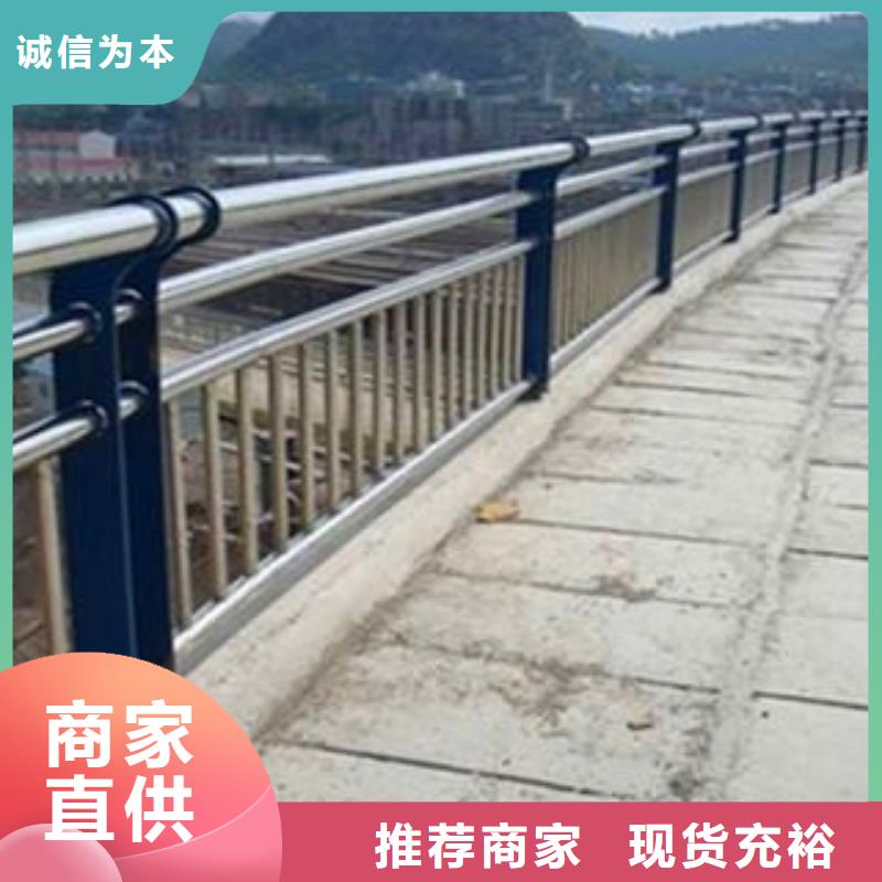 欢迎访问-不锈钢市政护栏厂家