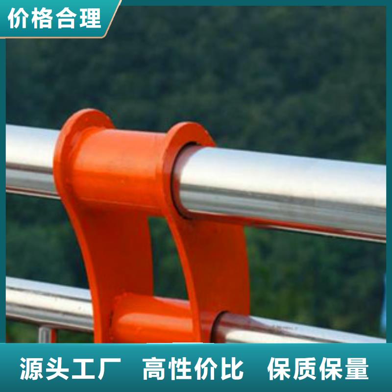 交通隔离护栏一手报价