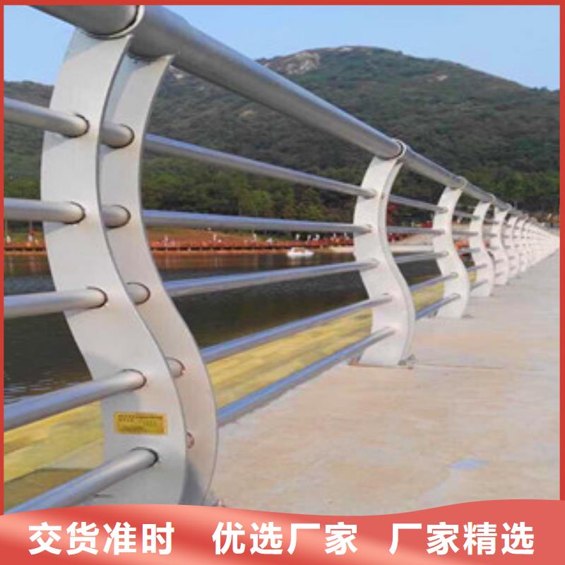 优质不锈钢市政护栏厂家的批发商