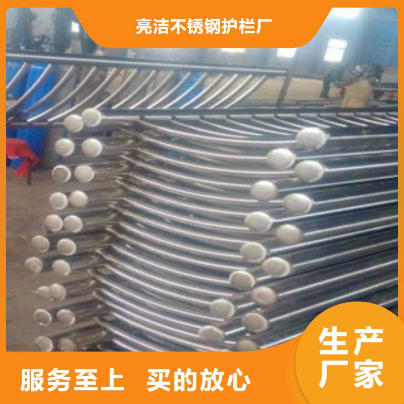 道路隔离护栏_我们是厂家