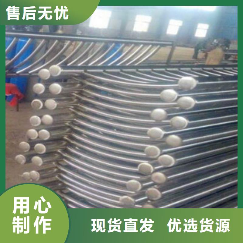 【图】不锈钢桥梁防撞护栏