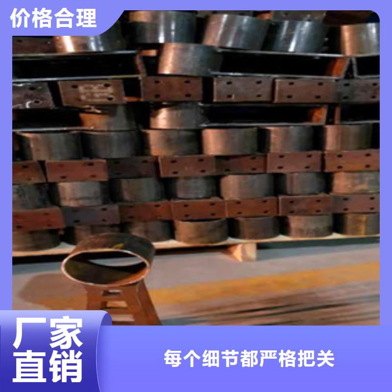 不锈钢复合管护栏商家
