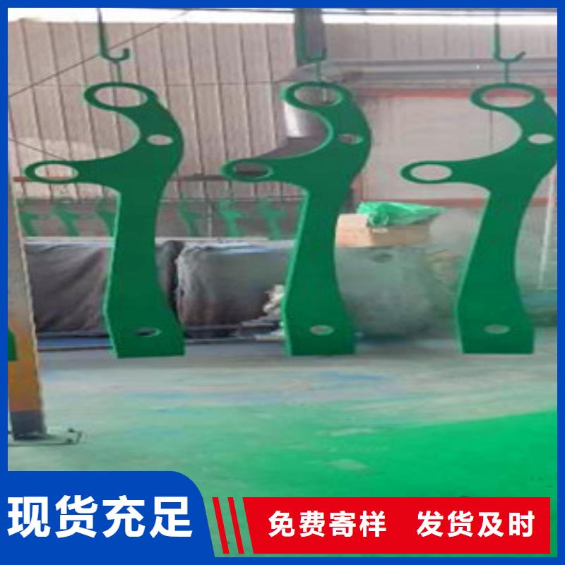 金属护栏口碑