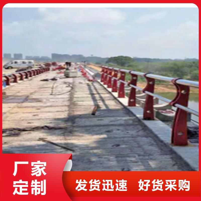 2025欢迎访问##不锈钢桥梁护栏厂家##公司
