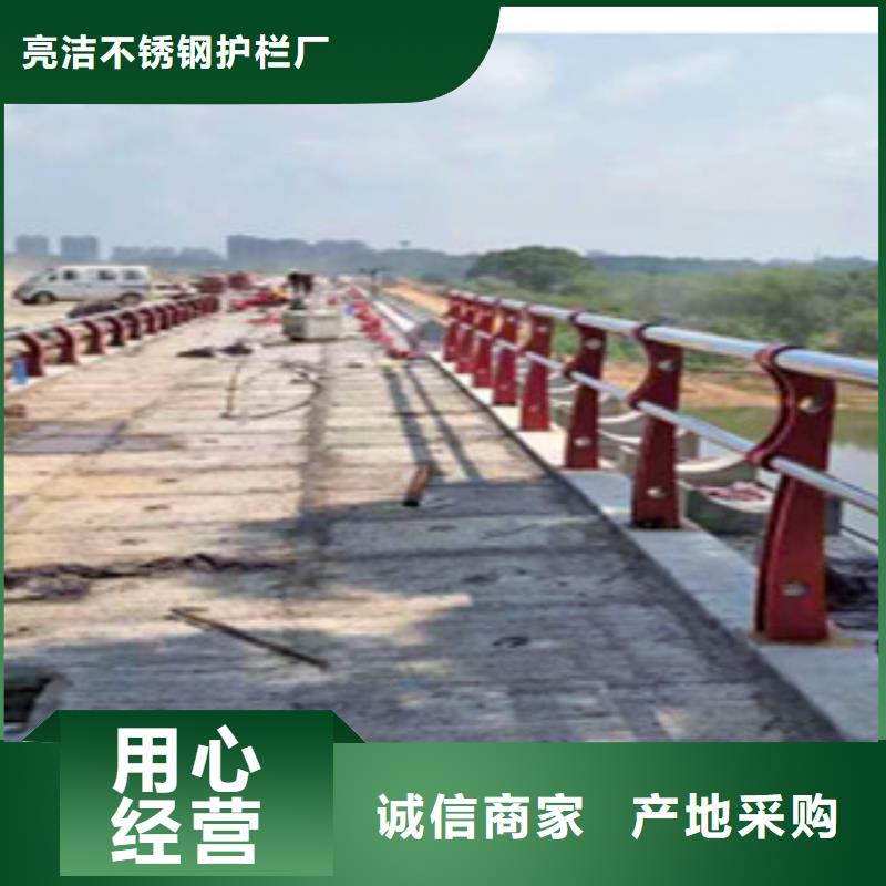 不锈钢市政护栏厂家-性价比高