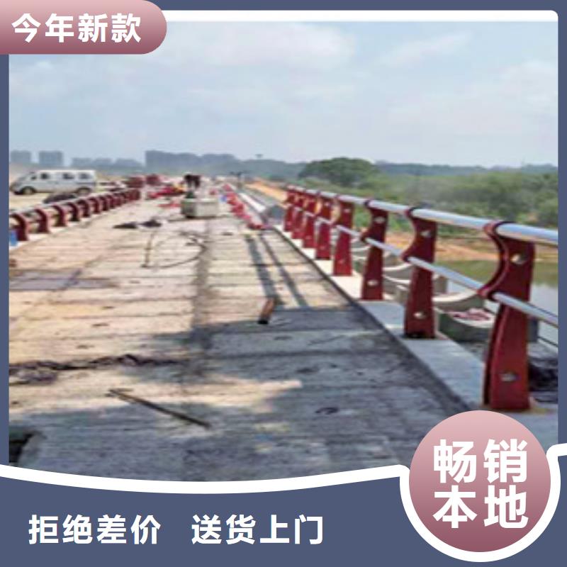 河道防撞栏杆厂家销售热线