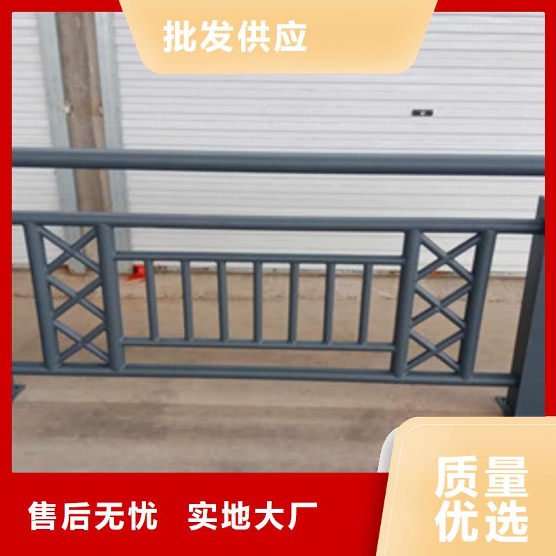 不锈钢复合管护栏-不锈钢景观护栏厂家供应