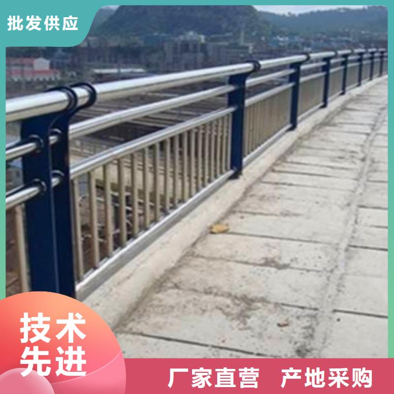 道路护栏厂家企业-让您放心