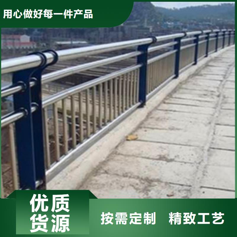 不锈钢复合管护栏工艺精细质保长久