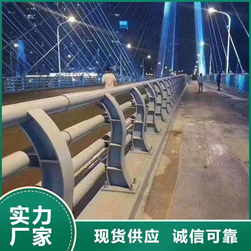乡村公路防撞护栏批发厂家