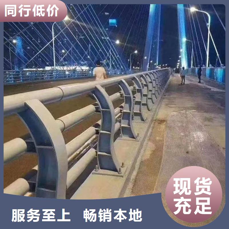 金属护栏企业-经营丰富