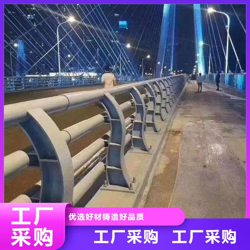 不锈钢市政护栏厂家-性价比高