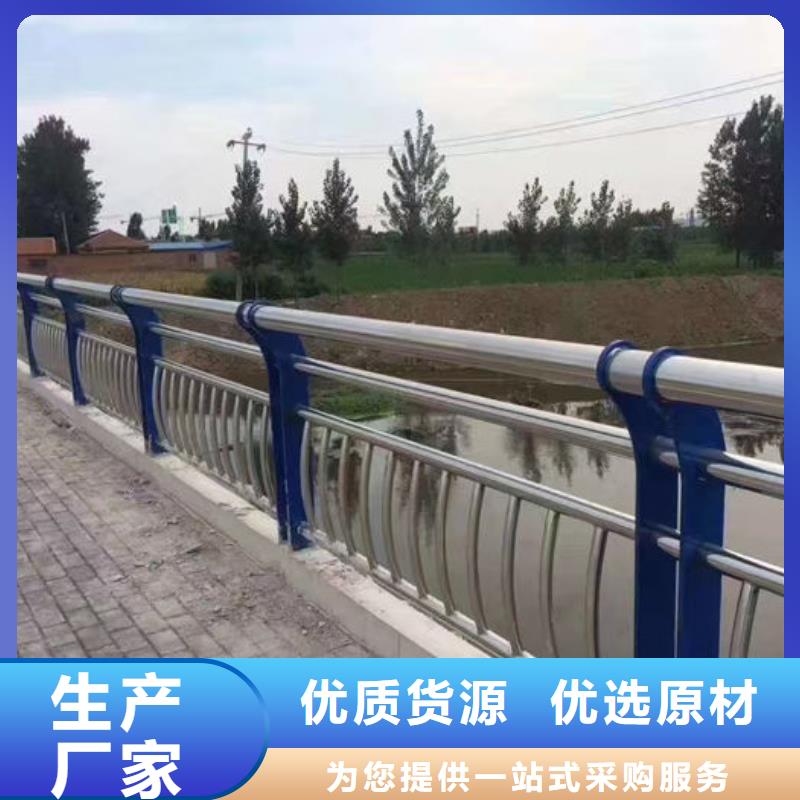 不锈钢复合管护栏使用寿命长久