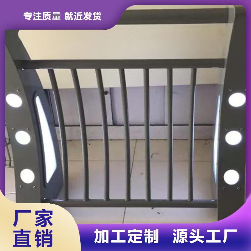 桥梁防撞护栏让利新老客户