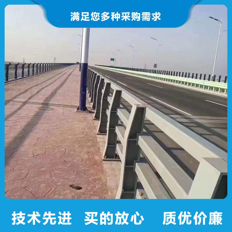 桥梁防撞护栏让利新老客户