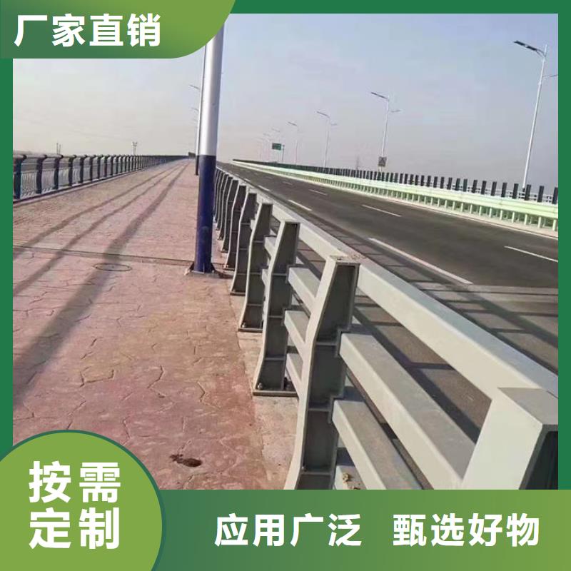 供应河道景观护栏_生产厂家