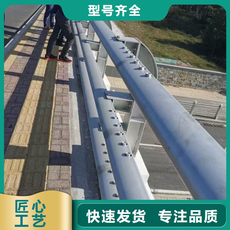 不锈钢复合管护栏_【不锈钢复合管】海量现货