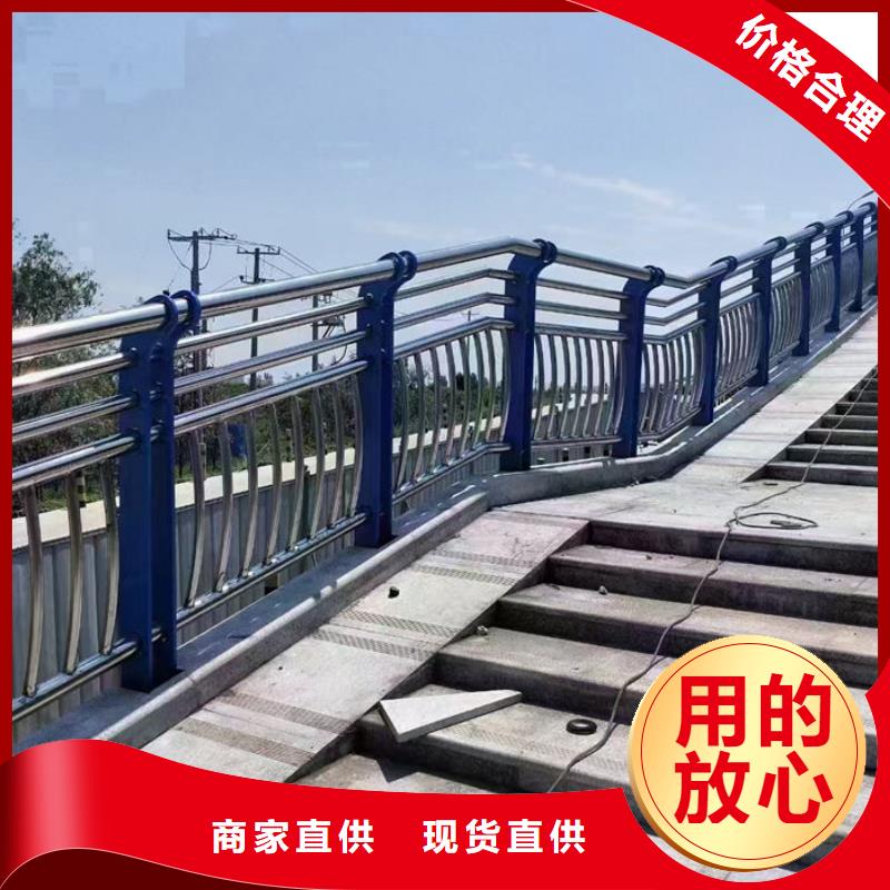 不锈钢复合管护栏-不锈钢景观护栏厂家供应