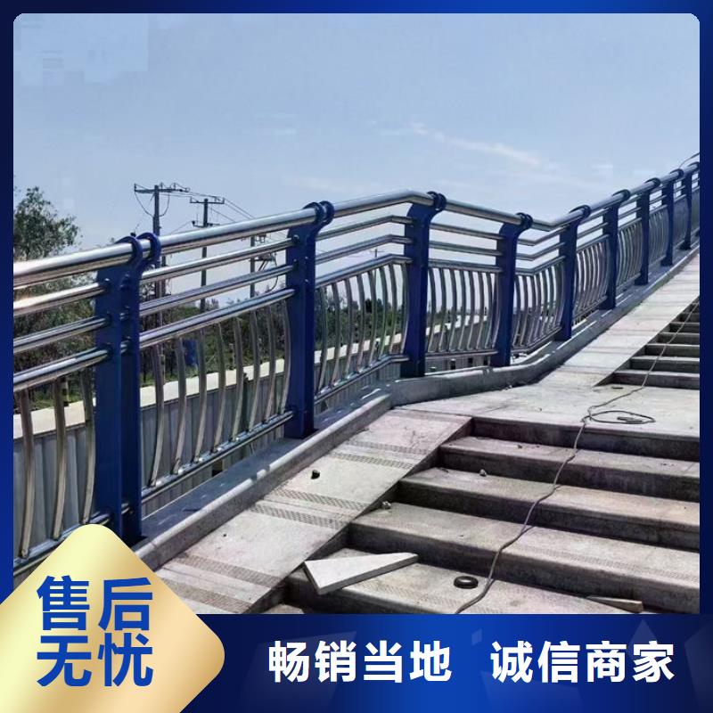 交通隔离护栏一手报价