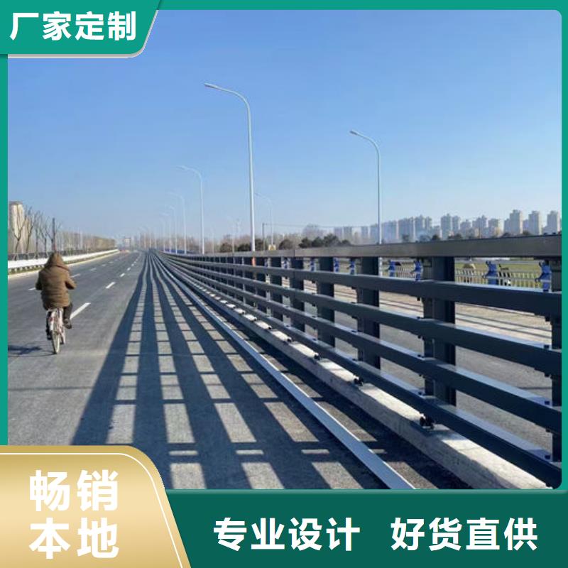 不锈钢复合管护栏工艺精细质保长久