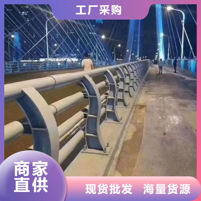 汇星达不锈钢护栏厂有限公司景观分流隔离栏值得信赖