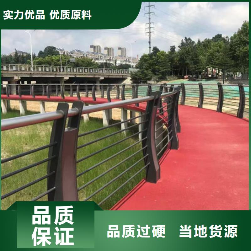 道路隔离护栏厂家购买认准实力厂家