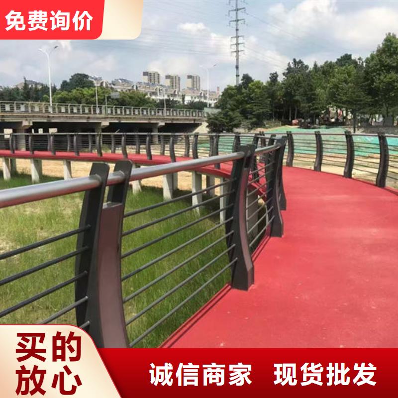 道路护栏产品型号参数