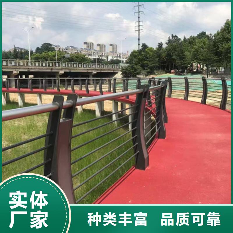 不锈钢复合管护栏-不锈钢景观护栏厂家供应