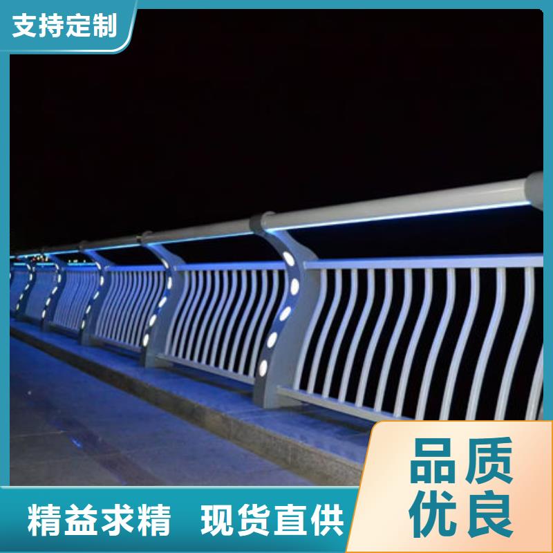 金属护栏口碑