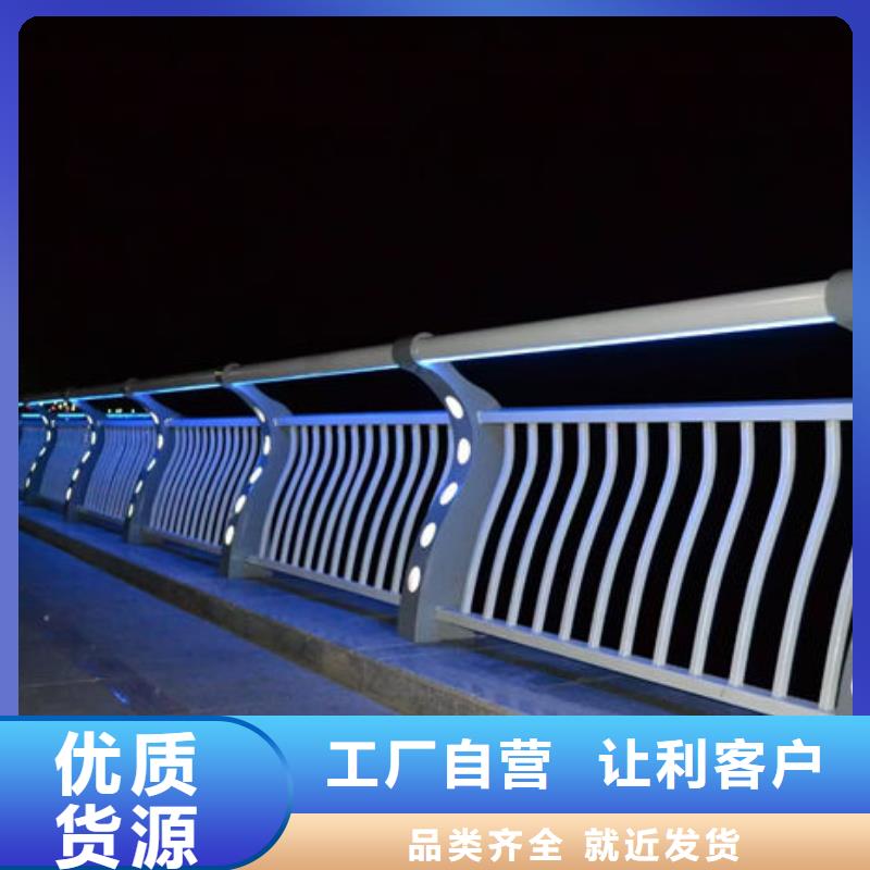 不锈钢桥梁防撞护栏厂家现货质量好