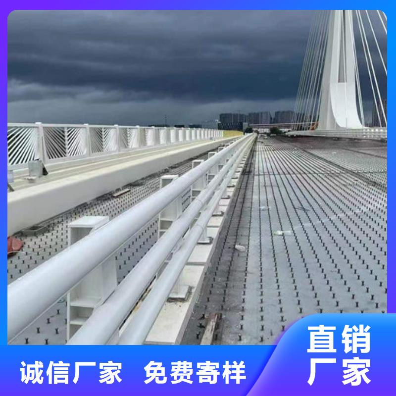 道路护栏产品型号参数
