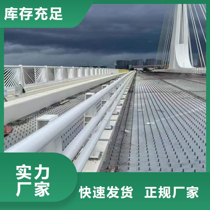 金属护栏口碑
