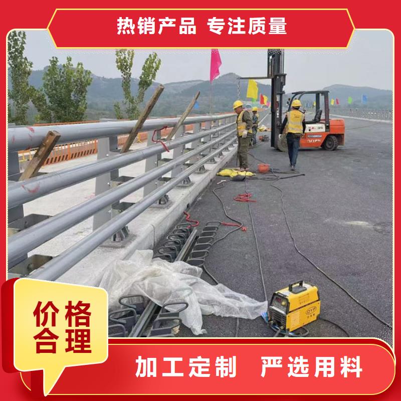 不锈钢防撞栏杆现货充裕