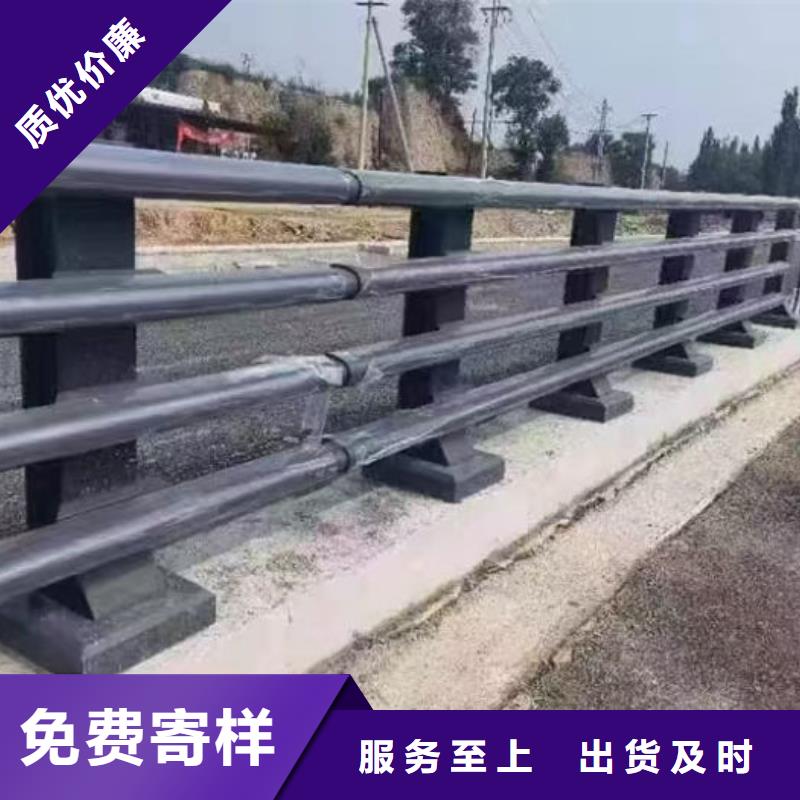 乡村公路防撞护栏厂家-诚信经营