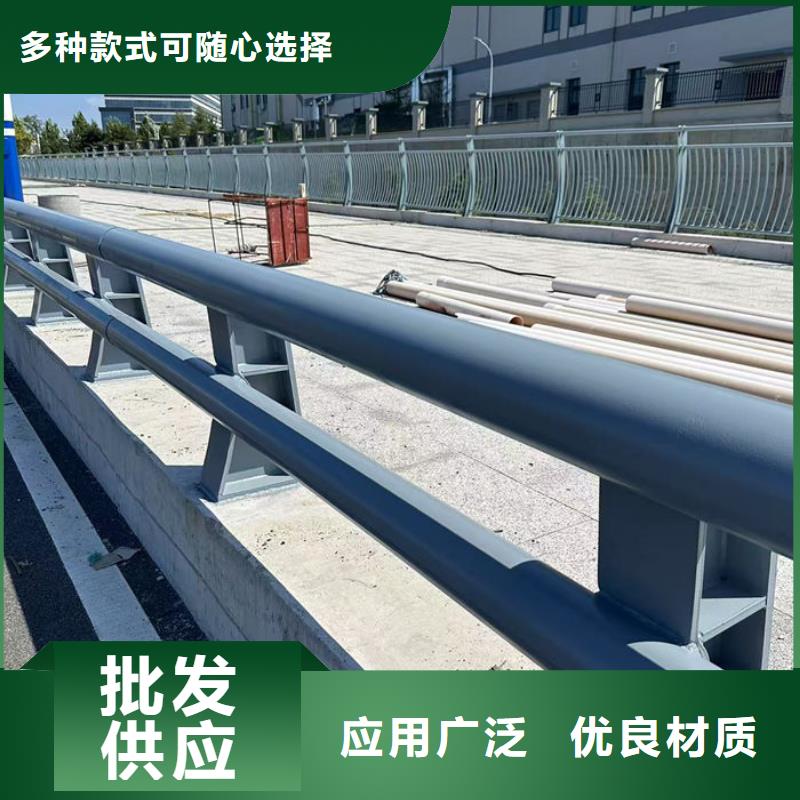 不锈钢复合管护栏【碳素钢喷塑护栏】质优价廉