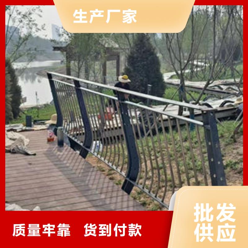 河道景观护栏厂家用心服务