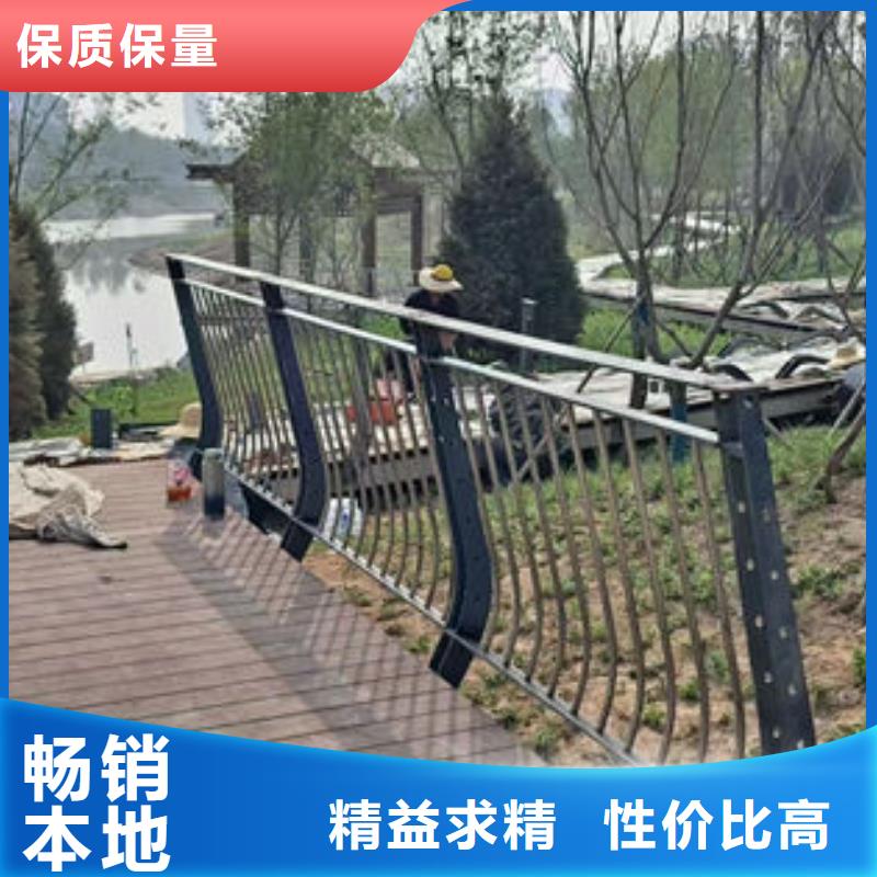 乡村公路防撞护栏批发厂家